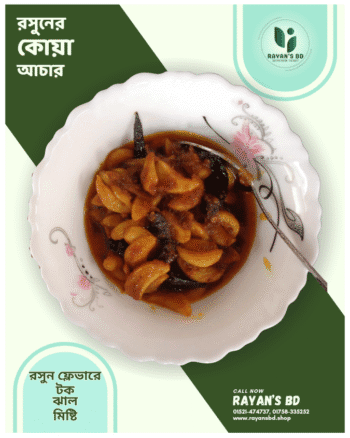 কোয়া রসুনের আচার